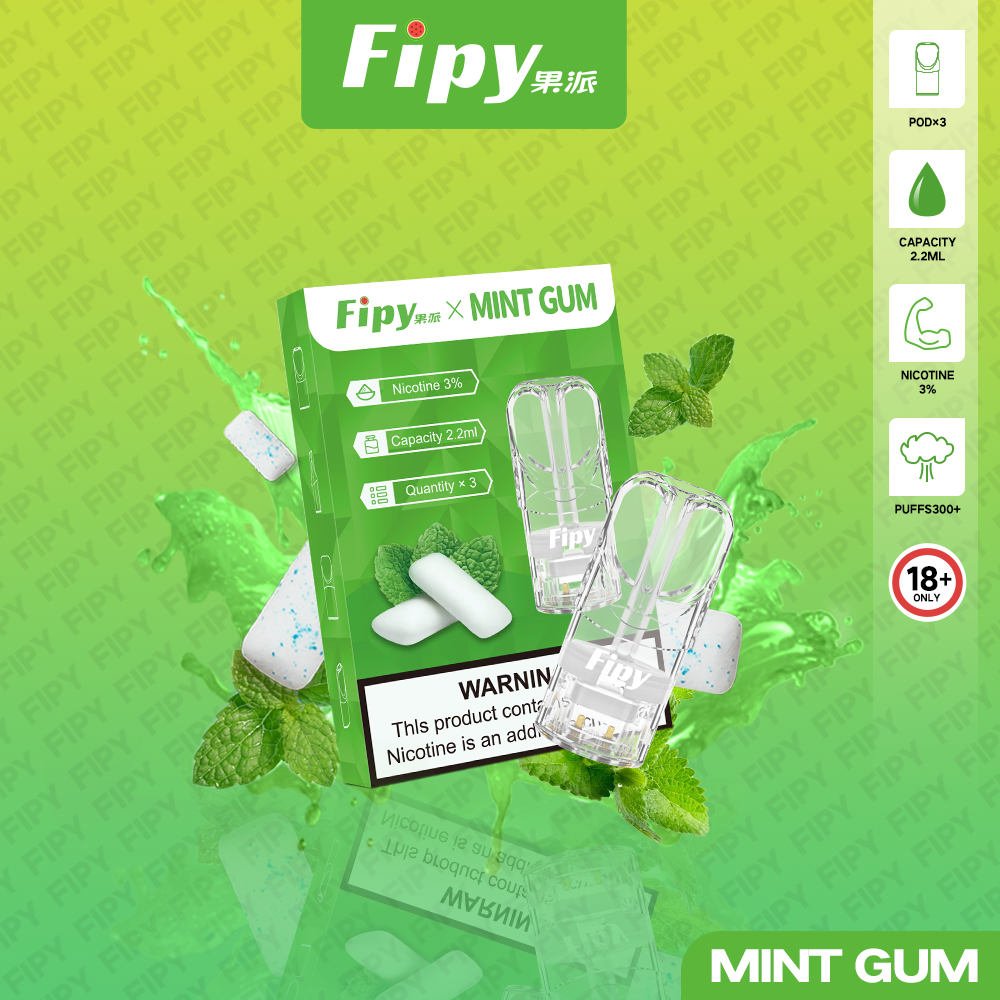 限時活動-【FIPY果派】果派一代煙彈 買3盒送1盒隨機口味/買6盒送一隻fipy普通主機/通配sp2s/lana等一代主機