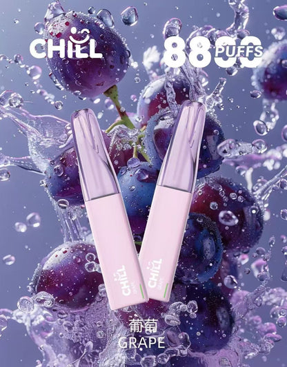 CHILL一次性8800口拋棄式/一次性電子煙 台灣現貨