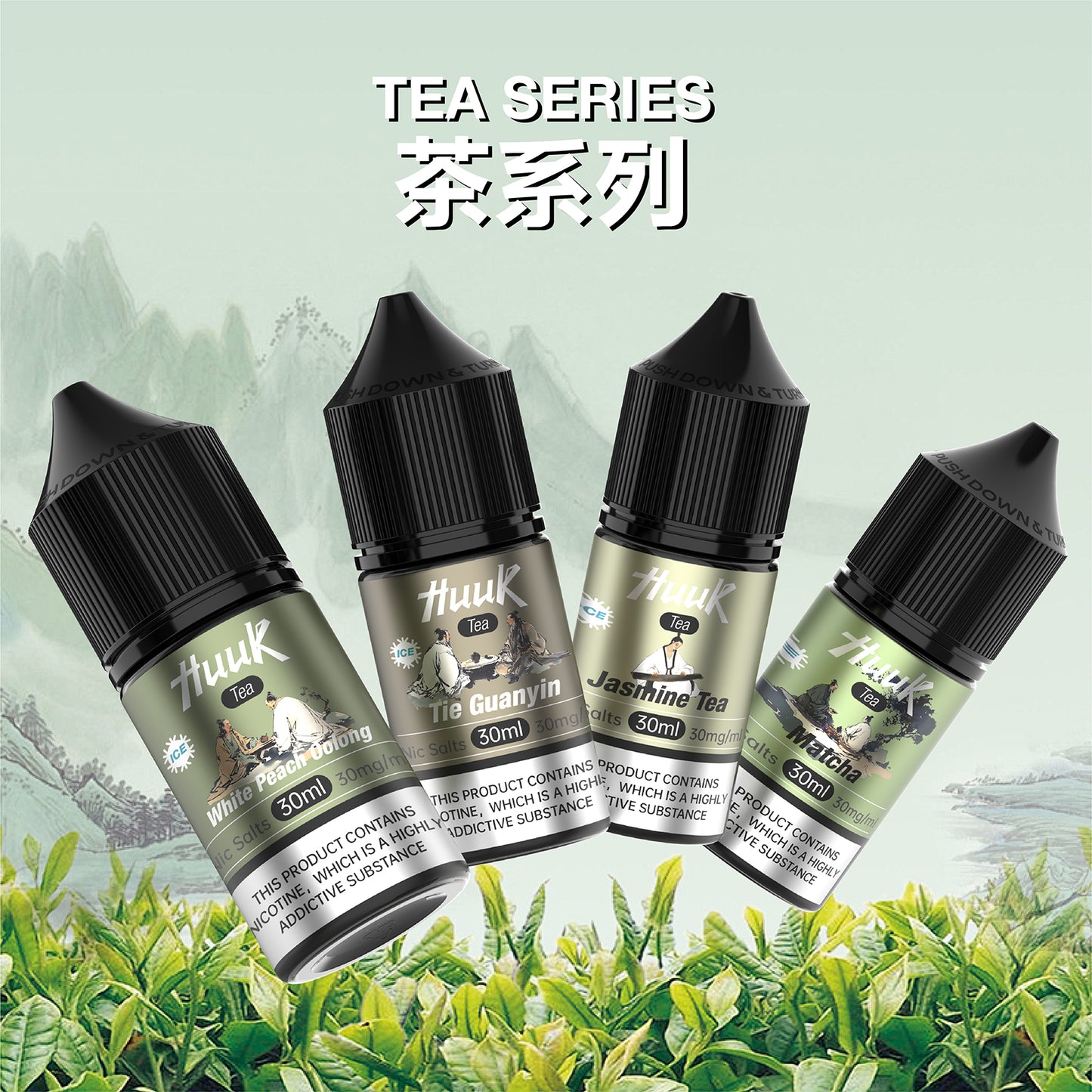 MEHA HUUK虎克煙油