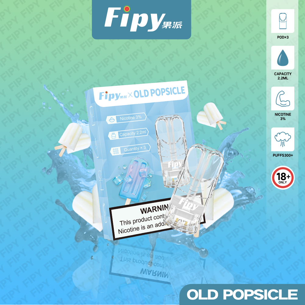 限時活動-【FIPY果派】果派一代煙彈 買3盒送1盒隨機口味/買6盒送一隻fipy普通主機/通配sp2s/lana等一代主機